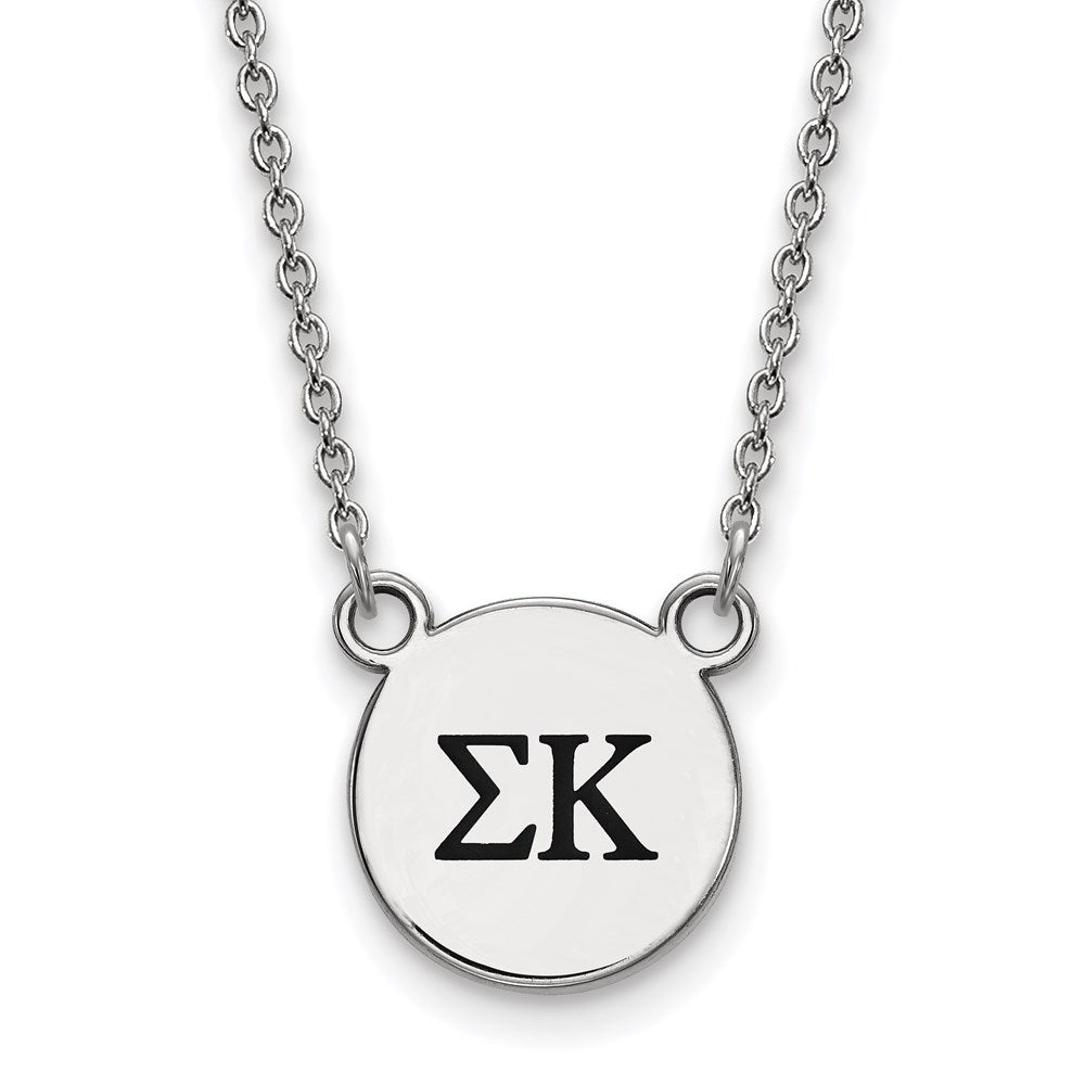 Sterling Silver Rhodium-plated LogoArt Sigma Kappa Sorority Greek Letters Small Black Enamel Pendant 18 inch Necklace