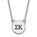 Sterling Silver Rhodium-plated LogoArt Sigma Kappa Sorority Greek Letters Small Black Enamel Pendant 18 inch Necklace