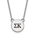 Sterling Silver Rhodium-plated LogoArt Sigma Kappa Sorority Greek Letters Small Black Enamel Pendant 18 inch Necklace