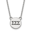 Sterling Silver Rhodium-plated LogoArt Sigma Sigma Sigma Sorority Greek Letters Small Black Enamel Pendant 18 inch Necklace