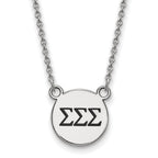 Sterling Silver Rhodium-plated LogoArt Sigma Sigma Sigma Sorority Greek Letters Small Black Enamel Pendant 18 inch Necklace