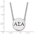 Sterling Silver Rhodium-plated LogoArt Alpha Sigma Alpha Sorority Greek Letters Large Black Enamel Pendant 18 inch Necklace