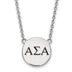 Sterling Silver Rhodium-plated LogoArt Alpha Sigma Alpha Sorority Greek Letters Large Black Enamel Pendant 18 inch Necklace
