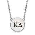 Sterling Silver Rhodium-plated LogoArt Kappa Delta Sorority Greek Letters Large Black Enamel Pendant 18 inch Necklace