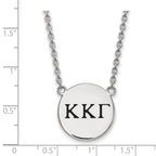 Sterling Silver Rhodium-plated LogoArt Kappa Kappa Gamma Sorority Greek Letters Large Black Enamel Pendant 18 inch Necklace