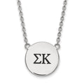 Sterling Silver Rhodium-plated LogoArt Sigma Kappa Sorority Greek Letters Large Black Enamel Pendant 18 inch Necklace