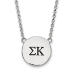 Sterling Silver Rhodium-plated LogoArt Sigma Kappa Sorority Greek Letters Large Black Enamel Pendant 18 inch Necklace