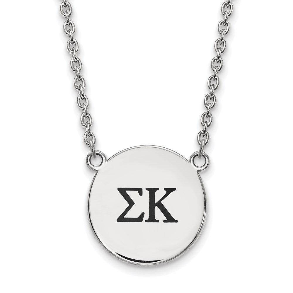 Sterling Silver Rhodium-plated LogoArt Sigma Kappa Sorority Greek Letters Large Black Enamel Pendant 18 inch Necklace
