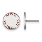 Sterling Silver Rhodium-plated LogoArt Alpha Chi Omega Sorority Text Color Enamel Post Earrings