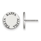 Sterling Silver Rhodium-plated LogoArt Kappa Alpha Theta Sorority Text Color Enamel Post Earrings
