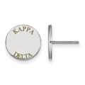 Sterling Silver Rhodium-plated LogoArt Kappa Delta Sorority Text Color Enamel Post Earrings