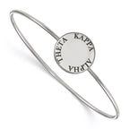 Sterling S. Rh-plated LogoArt Kappa Alpha Theta Enameled Slip-on Bangle
