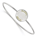 Sterling Silver Rh-plated LogoArt Kappa Delta Enameled Slip-on Bangle