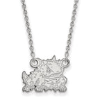 10k White Gold LogoArt Texas Christian University Horned Frog Small Pendant 18 inch Necklace