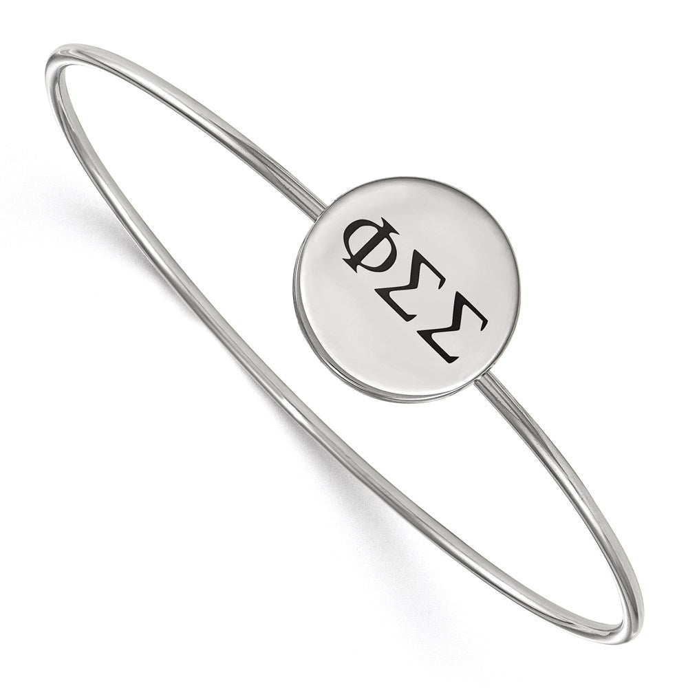 Sterling Silver Rh-plated LogoArt Phi Sigma Sigma Enameled Slip-on Bangle