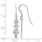 Sterling Silver Rhodium-plated LogoArt Sigma Delta Tau Extra Sorority Greek Letters Small Dangle Wire Earrings