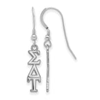 Sterling Silver Rhodium-plated LogoArt Sigma Delta Tau Extra Sorority Greek Letters Small Dangle Wire Earrings