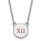 Sterling Silver Rhodium-plated LogoArt Chi Omega Sorority Greek Letters Small Color Enamel Pendant 18 inch Necklace
