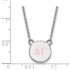 Sterling Silver Rhodium-plated LogoArt Delta Gamma Sorority Greek Letters Small Color Enamel Pendant 18 inch Necklace