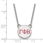 Sterling Silver Rhodium-plated LogoArt Gamma Phi Beta Sorority Greek Letters Small Color Enamel Pendant 18 inch Necklace