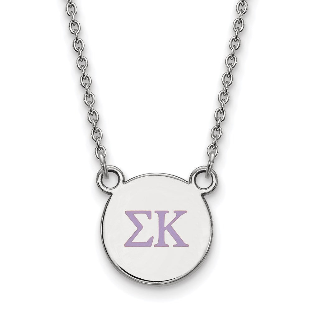 Sterling Silver Rhodium-plated LogoArt Sigma Kappa Sorority Greek Letters Small Color Enamel Pendant 18 inch Necklace