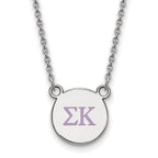 Sterling Silver Rhodium-plated LogoArt Sigma Kappa Sorority Greek Letters Small Color Enamel Pendant 18 inch Necklace