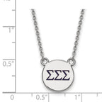 Sterling Silver Rhodium-plated LogoArt Sigma Sigma Sigma Sorority Greek Letters Small Color Enamel Pendant 18 inch Necklace