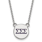 Sterling Silver Rhodium-plated LogoArt Sigma Sigma Sigma Sorority Greek Letters Small Color Enamel Pendant 18 inch Necklace