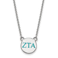 Sterling Silver Rhodium-plated LogoArt Zeta Tau Alpha Sorority Greek Letters Small Color Enamel Pendant 18 inch Necklace