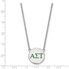 Sterling Silver Rhodium-plated LogoArt Alpha Sigma Tau Sorority Greek Letters Large Color Enamel Pendant 18 inch Necklace