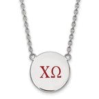 Sterling Silver Rhodium-plated LogoArt Chi Omega Sorority Greek Letters Large Color Enamel Pendant 18 inch Necklace