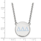 Sterling Silver Rhodium-plated LogoArt Delta Delta Delta Sorority Greek Letters Large Color Enamel Pendant 18 inch Necklace