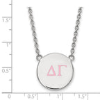 Sterling Silver Rhodium-plated LogoArt Delta Gamma Sorority Greek Letters Large Color Enamel Pendant 18 inch Necklace