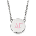 Sterling Silver Rhodium-plated LogoArt Delta Gamma Sorority Greek Letters Large Color Enamel Pendant 18 inch Necklace