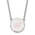 Sterling Silver Rhodium-plated LogoArt Delta Gamma Sorority Greek Letters Large Color Enamel Pendant 18 inch Necklace