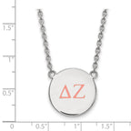 Sterling Silver Rhodium-plated LogoArt Delta Zeta Sorority Greek Letters Large Color Enamel Pendant 18 inch Necklace