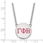 Sterling Silver Rhodium-plated LogoArt Gamma Phi Beta Sorority Greek Letters Large Color Enamel Pendant 18 inch Necklace