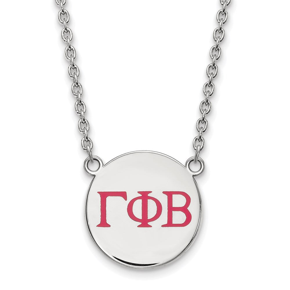 Sterling Silver Rhodium-plated LogoArt Gamma Phi Beta Sorority Greek Letters Large Color Enamel Pendant 18 inch Necklace