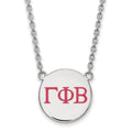 Sterling Silver Rhodium-plated LogoArt Gamma Phi Beta Sorority Greek Letters Large Color Enamel Pendant 18 inch Necklace