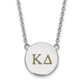 Sterling Silver Rhodium-plated LogoArt Kappa Delta Sorority Greek Letters Large Color Enamel Pendant 18 inch Necklace