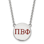 Sterling Silver Rhodium-plated LogoArt Pi Beta Phi Sorority Greek Letters Large Color Enamel Pendant 18 inch Necklace