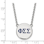 Sterling Silver Rhodium-plated LogoArt Phi Sigma Sigma Sorority Greek Letters Large Color Enamel Pendant 18 inch Necklace