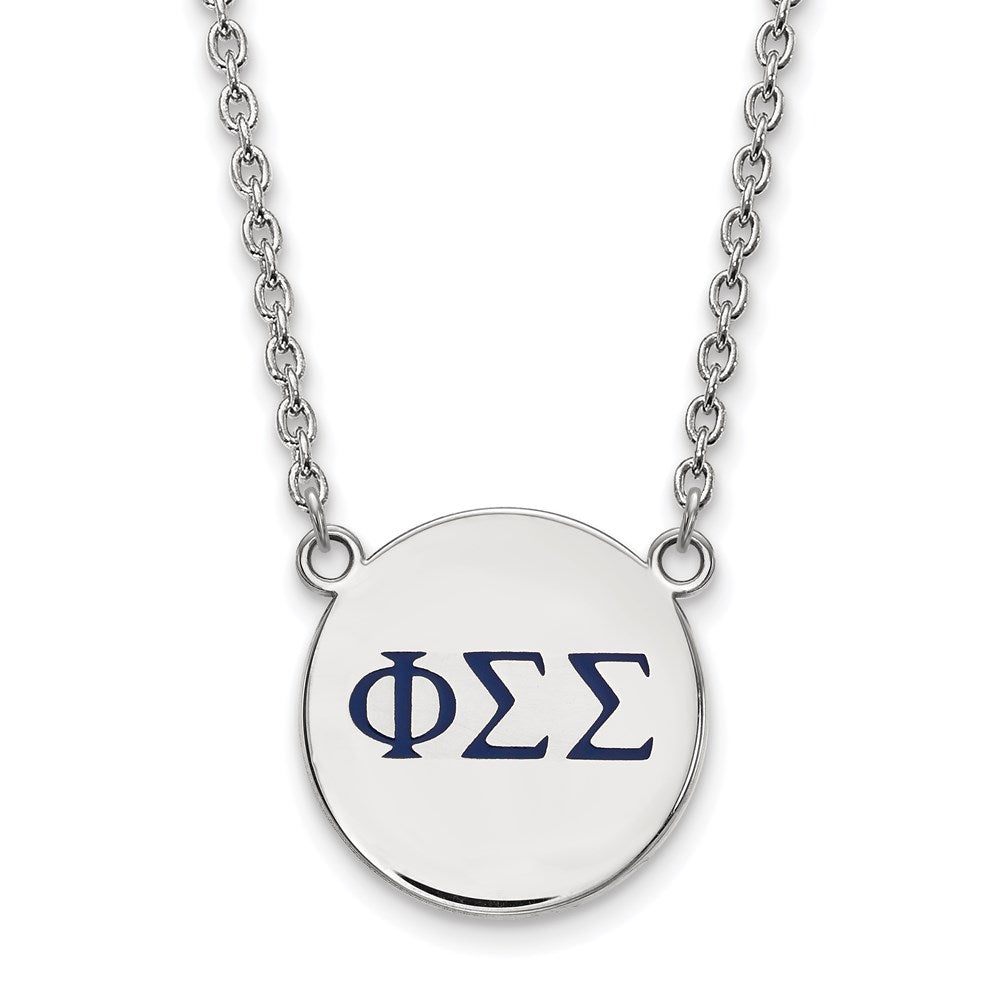 Sterling Silver Rhodium-plated LogoArt Phi Sigma Sigma Sorority Greek Letters Large Color Enamel Pendant 18 inch Necklace