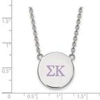 Sterling Silver Rhodium-plated LogoArt Sigma Kappa Sorority Greek Letters Large Color Enamel Pendant 18 inch Necklace