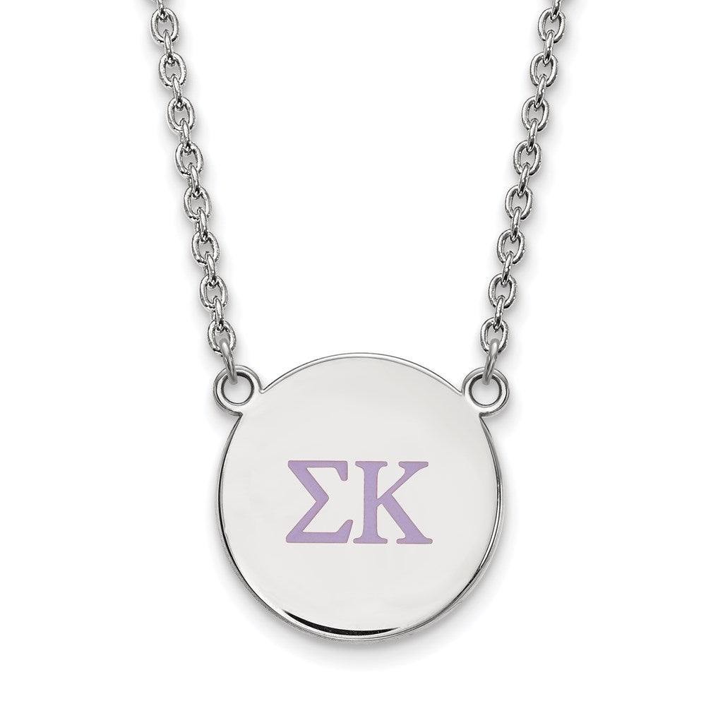 Sterling Silver Rhodium-plated LogoArt Sigma Kappa Sorority Greek Letters Large Color Enamel Pendant 18 inch Necklace