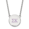 Sterling Silver Rhodium-plated LogoArt Sigma Kappa Sorority Greek Letters Large Color Enamel Pendant 18 inch Necklace