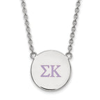 Sterling Silver Rhodium-plated LogoArt Sigma Kappa Sorority Greek Letters Large Color Enamel Pendant 18 inch Necklace