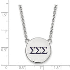 Sterling Silver Rhodium-plated LogoArt Sigma Sigma Sigma Sorority Greek Letters Large Color Enamel Pendant 18 inch Necklace