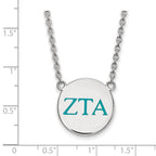 Sterling Silver Rhodium-plated LogoArt Zeta Tau Alpha Sorority Greek Letters Large Color Enamel Pendant 18 inch Necklace