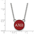Sterling Silver Rhodium-plated LogoArt Alpha Chi Omega Sorority Greek Letters Small Color Enamel Pendant 18 inch Necklace